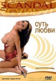 Scandal: Body Of Love izle (2000)
